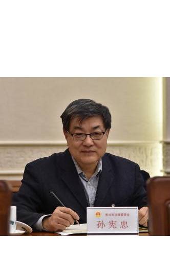 孙宪忠代表:民法典为民事案件办理提供了立法依据