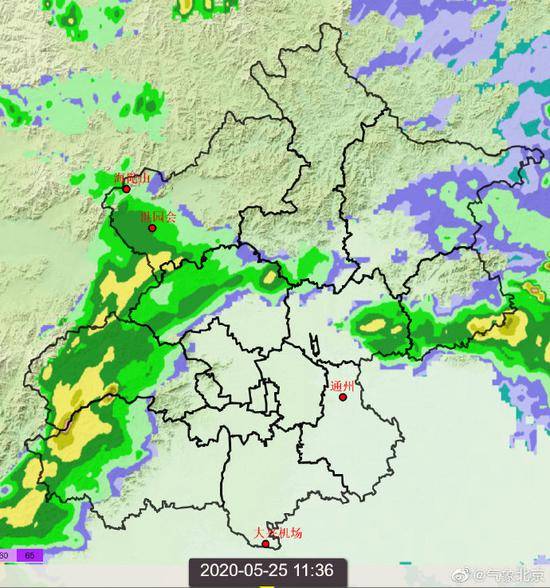 北京门头沟和房山区发布雷阵雨蓝色预警信号