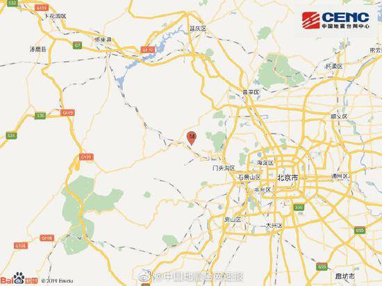 北京门头沟地震前有预兆？云彩