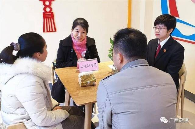 ​全国两会┃点赞！最高法报告中的“广西亮点”故事