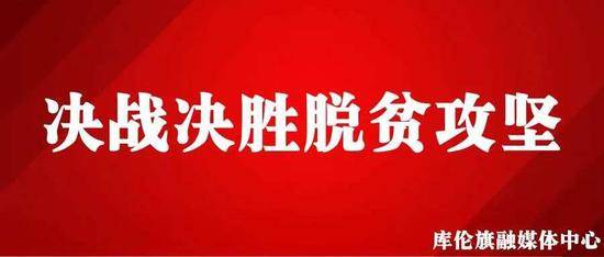 “声”态，声声入耳 生态，生生不息！