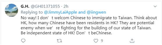 黎智英碰瓷特朗普未果又蹭蔡英文，求允许港人移民，评论区翻车......