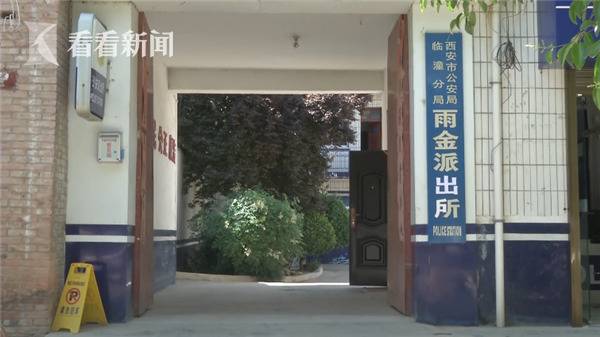 偷盗潜逃缅甸搬砖 民警加微信苦劝9个月终自首