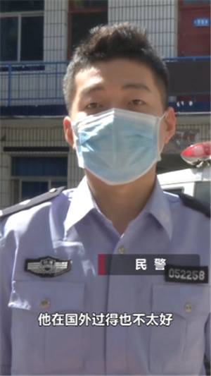 偷盗潜逃缅甸搬砖 民警加微信苦劝9个月终自首