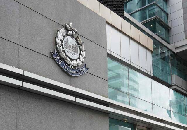 香港警方公布逾240人涉嫌参与非法集结被捕