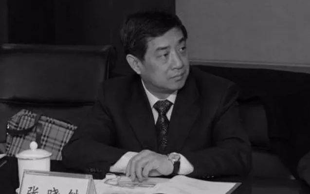 中国移动原副总经理张晓铁逝世