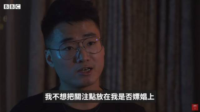 去年BBC追问郑文杰是否嫖娼，郑文杰根本不敢回答