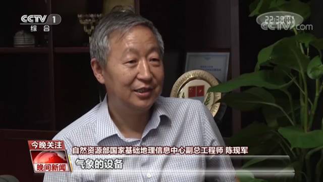 珠峰高程测量气象工作者如何洞悉“天时” ?专家解读