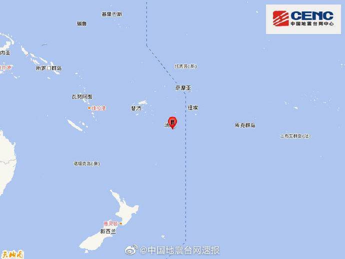 汤加群岛发生5.9级地震，震源深度20千米