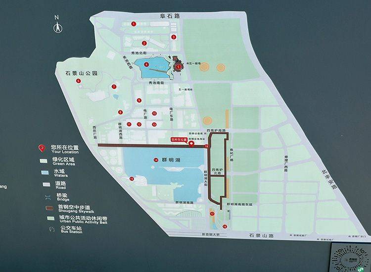 探秘未来网红打卡地，首钢园“空中步道”初露芳容 组图