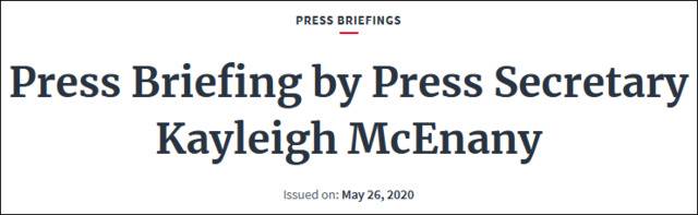 白宫5月26日发布的新闻发布会实录图片来源：白宫官网