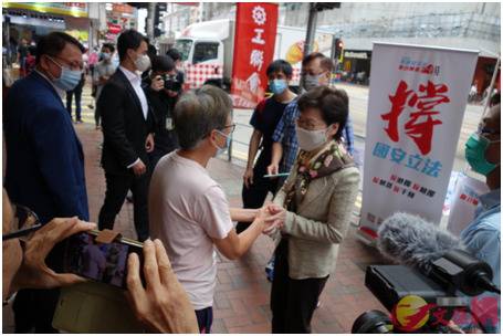 香港市民今天上街力撑“港区国安立法”：反“港独”，香港是中国的！