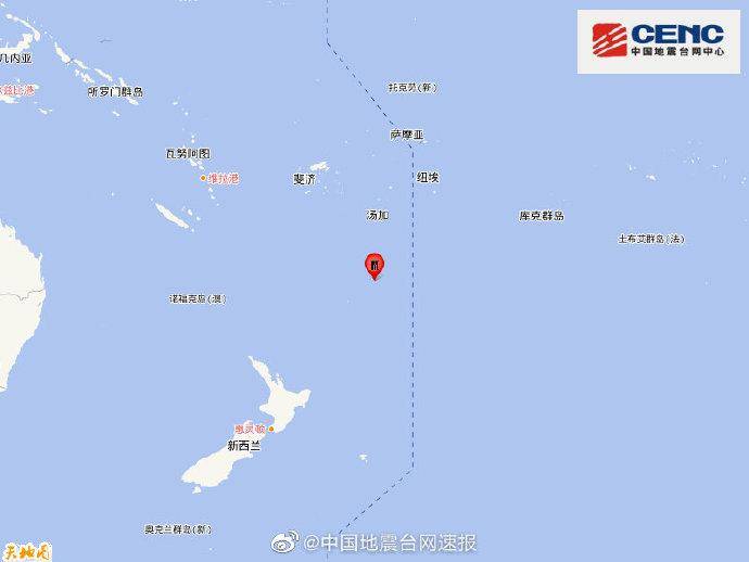 克马德克群岛发生5.9级地震，震源深度10千米