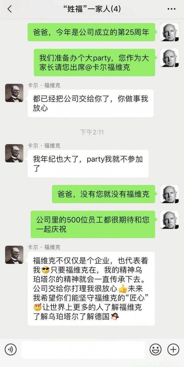 1652名医护，一个都不能少！