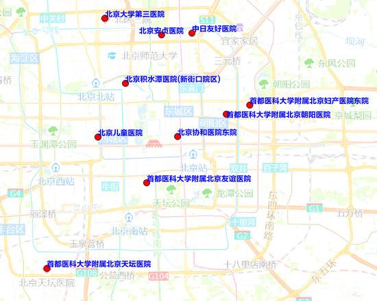 北京下周早高峰将提前至早晨7点车流量将有所减少