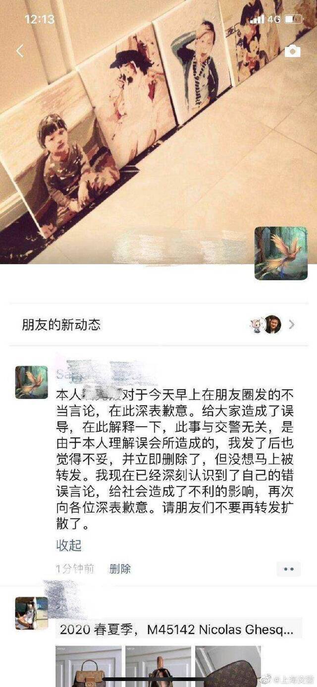 开车用手机导航被扣分？真相来了