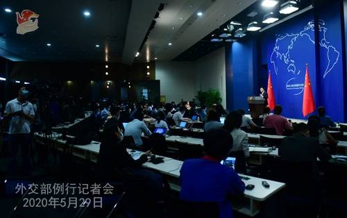 2020年5月29日外交部发言人赵立坚主持例行记者会