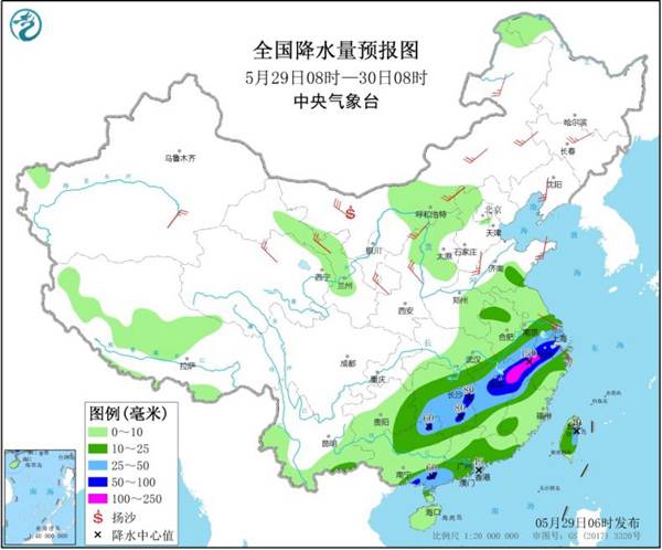 南方新一轮降雨开启 北方大风降温持续