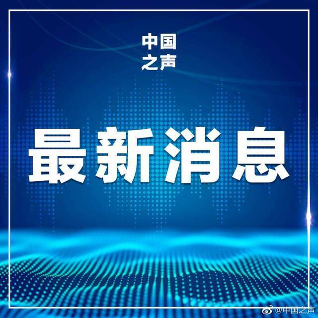 公安、检察可以代未成年人向法院申请人身安全保护令