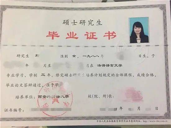 双语女硕士成网红保姆是大材小用？回应来了！