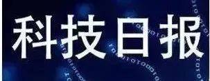 媒体吉农  科技日报《李玉：科技为民 奋斗有我》