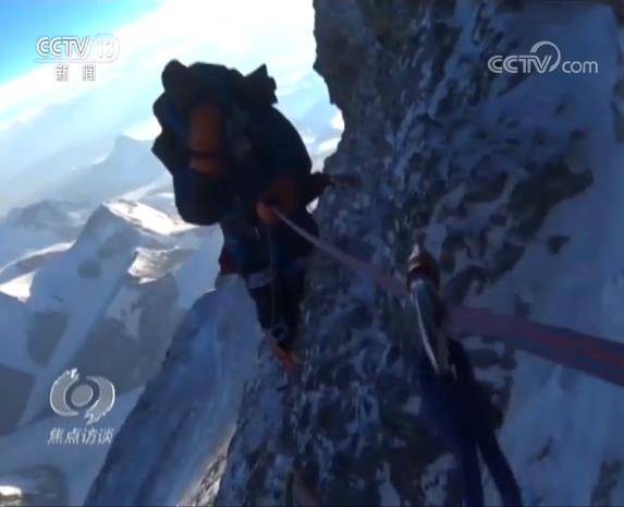 一波三折冲顶第一高峰 高程测量登山队如何为珠峰量身高？