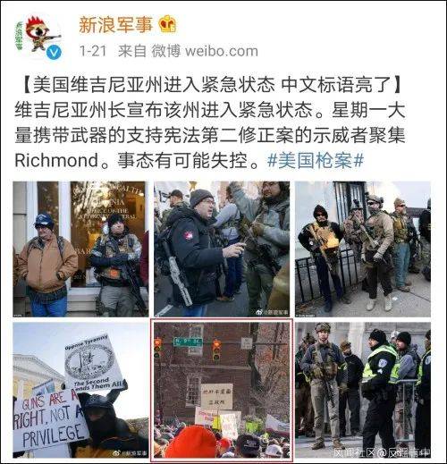 美国街头现“咱们工人有力量”标语