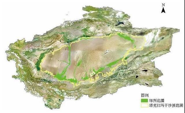 塔克拉玛干沙漠及其绿洲分布示意图引自张琴琴等，2019