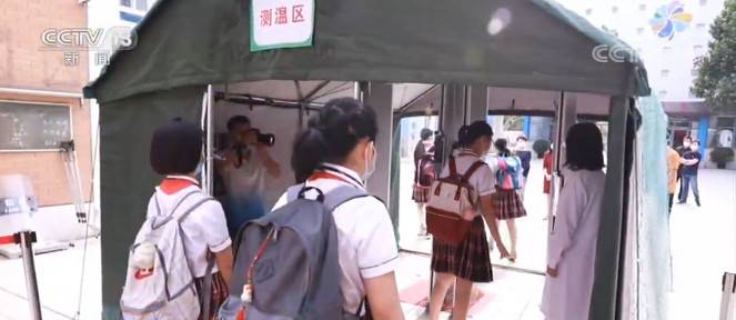 北京五个年级40余万中小学生1日返校复课