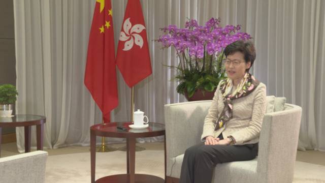 林郑月娥：中央出手给香港生机 助其走出困局