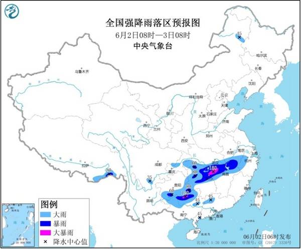 暴雨蓝色预警：9省市区有大到暴雨 局地大暴雨