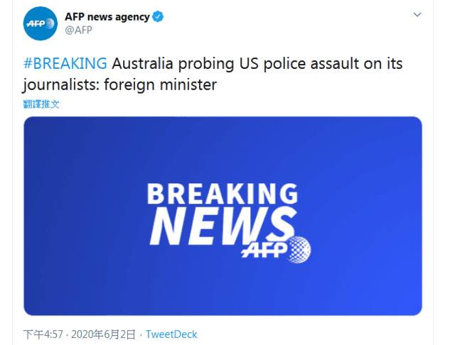 澳媒记者在美国采访抗议被警察袭击澳大利亚能忍？