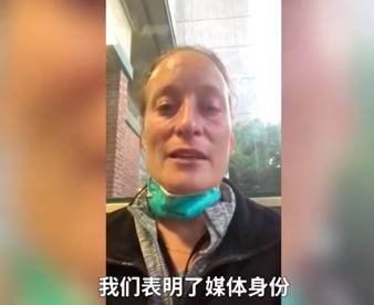 镜头前被捕眼睛被打瞎！多名记者遭美国警察袭击