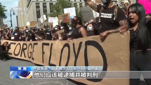 美国政客再次“甩锅”俄罗斯 遭俄媒反讽