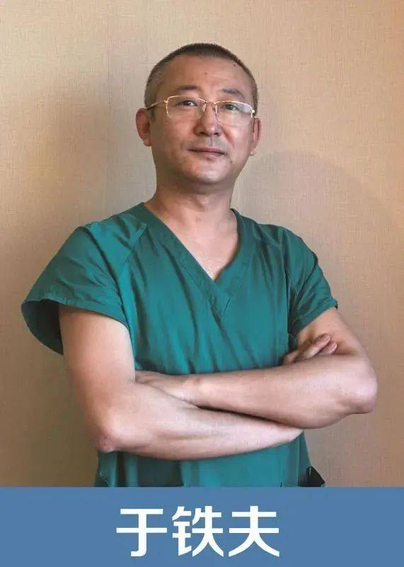 支援绥芬河医生于铁夫突发心脏骤停离世，年仅42岁