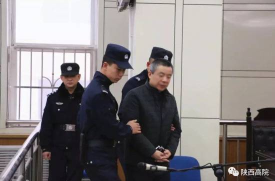 西安交大原副校长张汉荣获刑12年 多次辩称没有犯罪