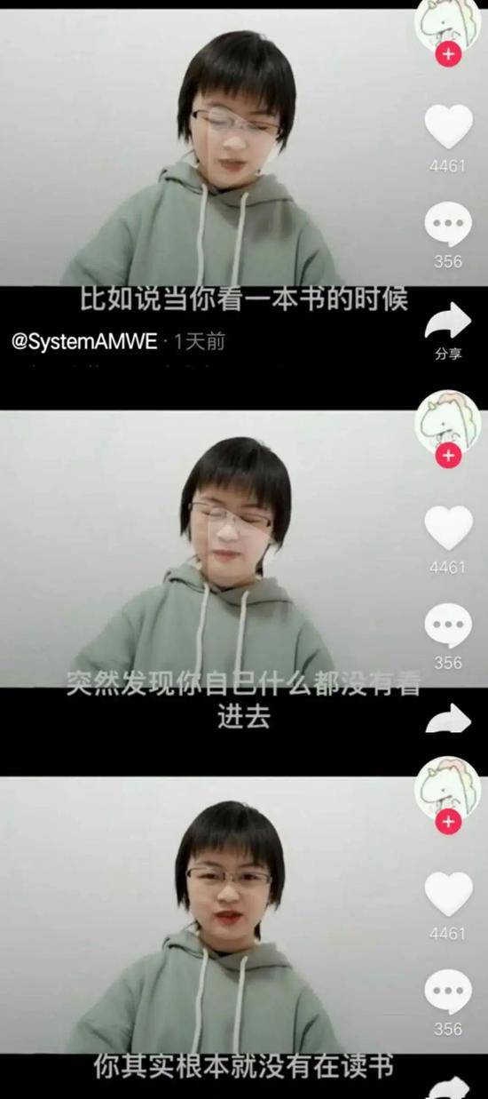 B站“抗癌斗士”人设崩塌 别让卖惨营销践踏网友善意