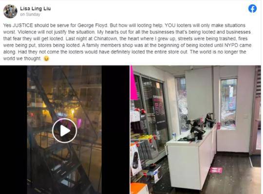 美国多家亚裔店铺被砸 韩裔店主哭了：仍支持抗议者