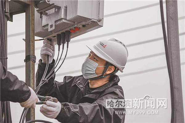 哈市开通5G基站2262个 覆盖主城区、县城区域等