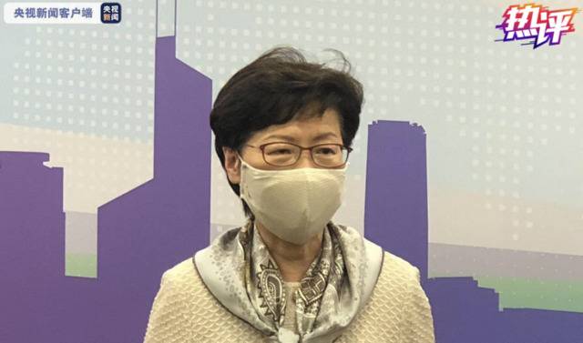 △3日，林郑月娥在香港特区政府驻北京办事处举行记者会。