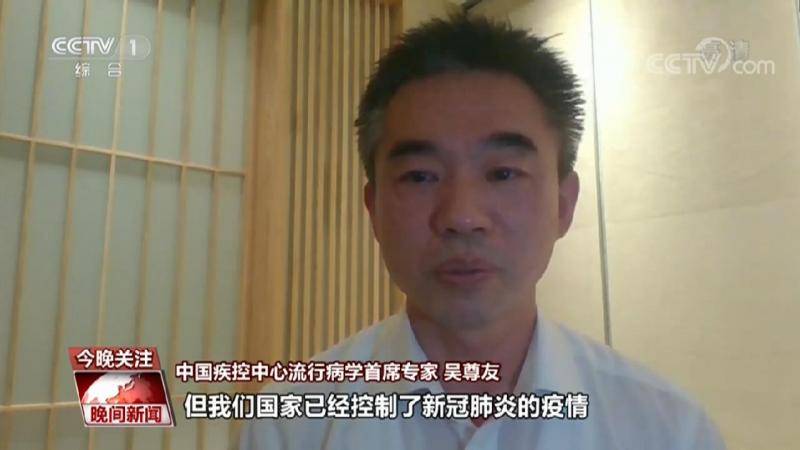 幼儿园怎么复园？部分家长有顾虑 专家答疑释惑