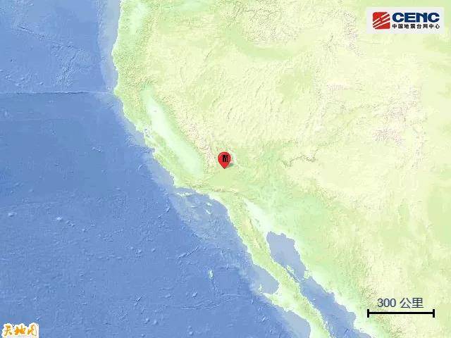 △地震震中地理位置示意图（图片来源：中国地震台网）