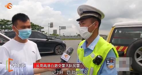 后排不系安全带？罚！东莞正在严查，已有多人被罚！