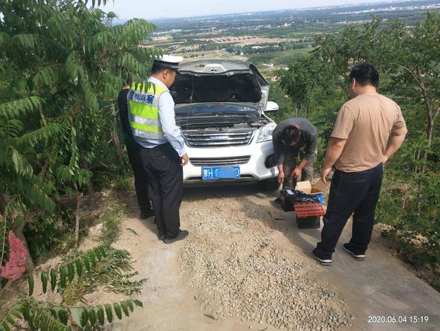 跟着导航却没路了 女子驾车被困北京昌平一荒山