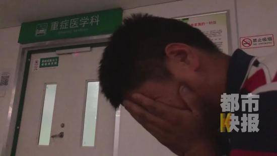 8岁男童遭车祸 父亲：给学校交了保险费却查不到记录