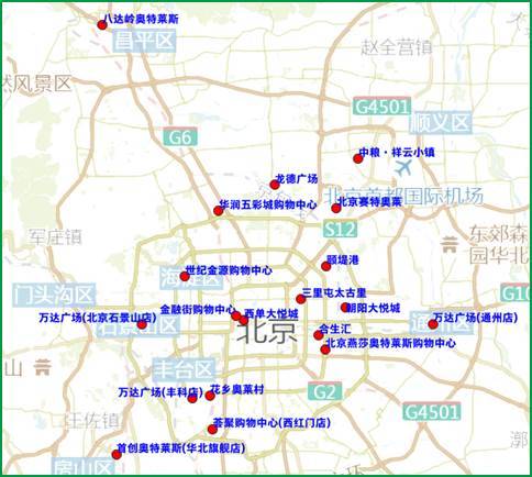 6月6日至6月12日交通出行提示