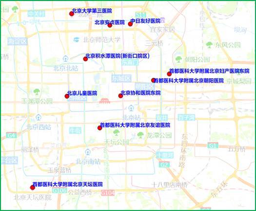 6月6日至6月12日交通出行提示