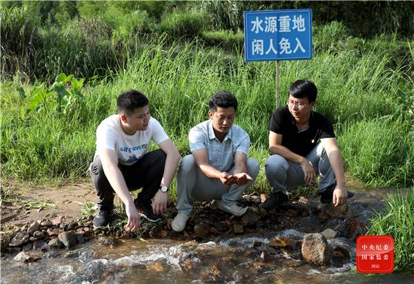 世界环境日  铁纪守护绿水青山