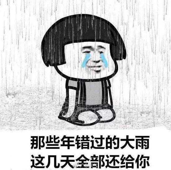 广东多地将有暴雨+8级大风，新一波“龙舟水”来了