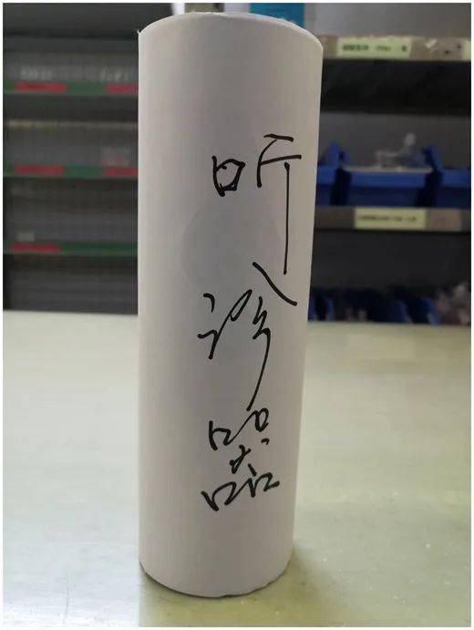 中国医生用薯片筒自制听诊器 论文登顶级期刊